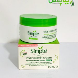 کرم شب ویتامین سیمپل مدل vital vitamin حجم 50 میلی لیتر